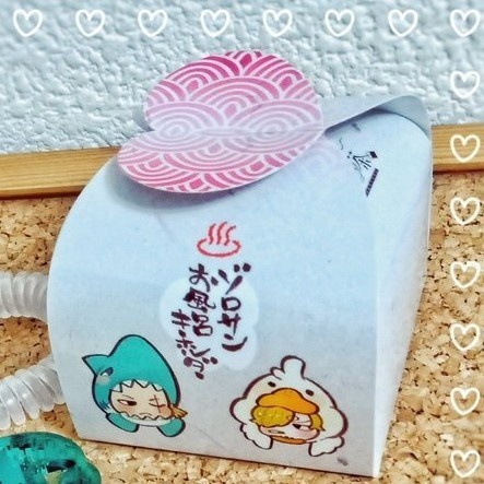 ゾロサンお風呂キーホルダー