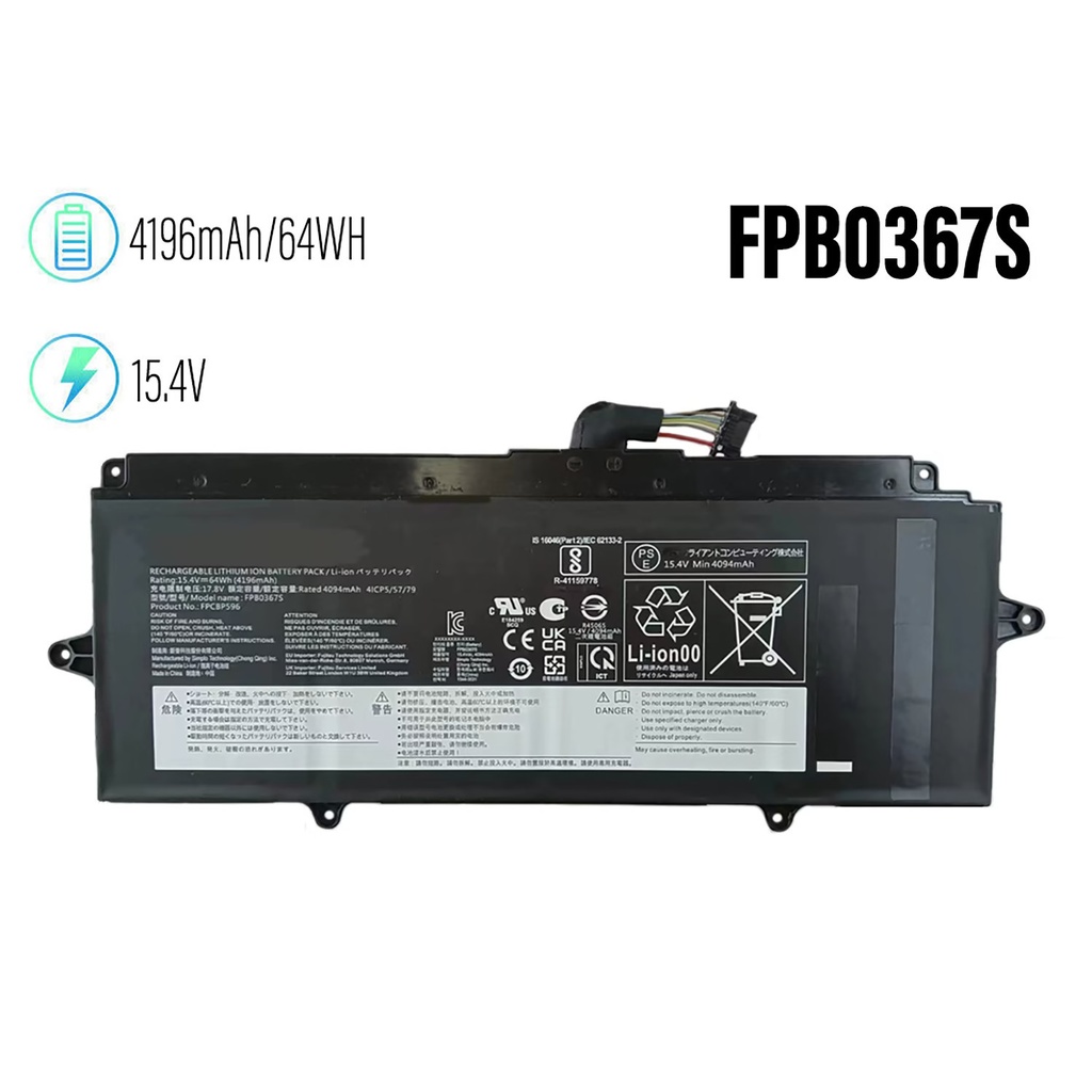 新品 Fujitsu LifeBook U9312 互換バッテリー