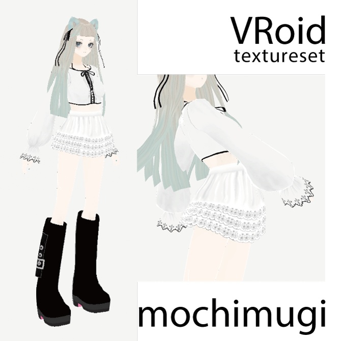 【VRoid】お洋服セット【Sui】