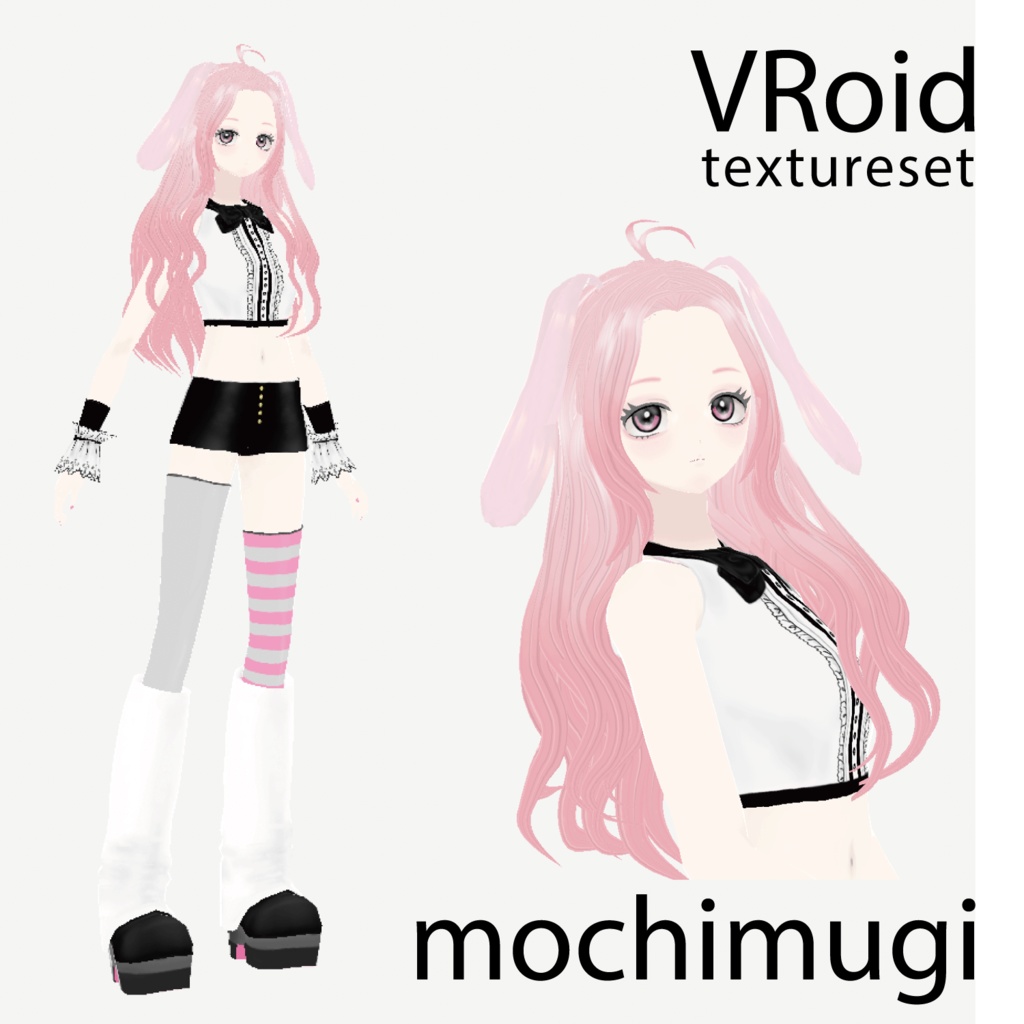 【VRoid】お洋服セット【Hari】