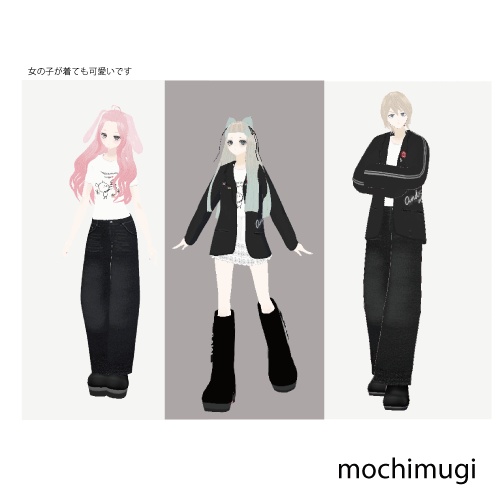 【VRoid】お洋服セット【en】