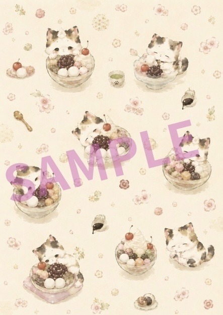 和あやかし喫茶 デザインペーパーセット(6枚) Retro Yokai Café Design Paper Set