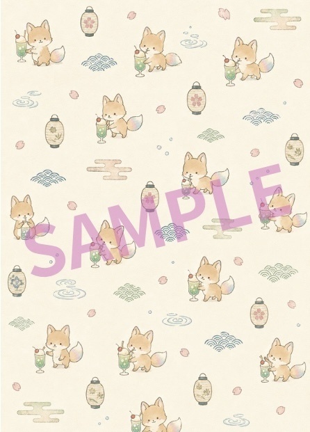 和あやかし喫茶 デザインペーパーセット(6枚) Retro Yokai Café Design Paper Set