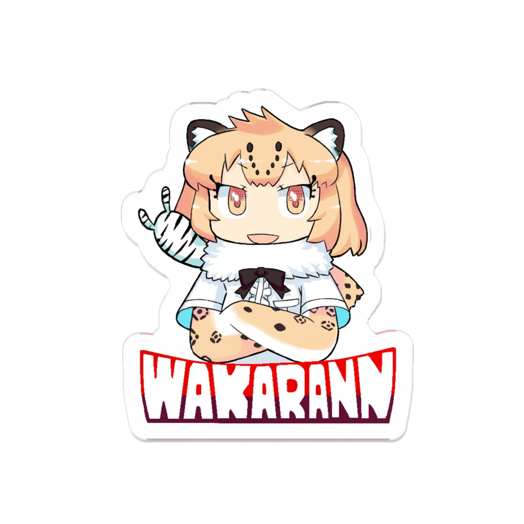 ジャガーさん アクリルバッジ