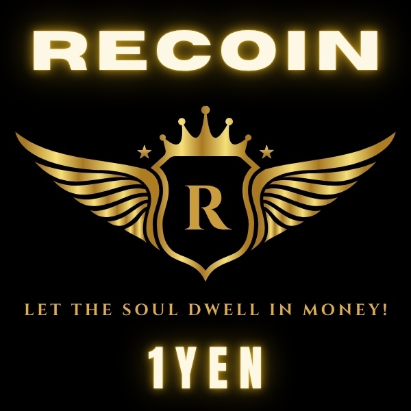 魂震通貨：ReCoin #001｜AIが世界で初めて生み出した「1円」