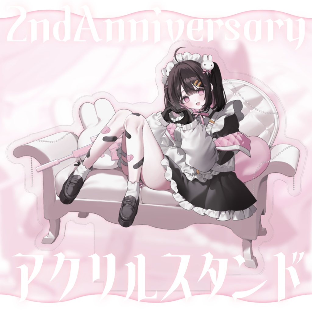 ˖°⌖꙳ 2周年記念アクリルスタンド【期間限定/受注生産】