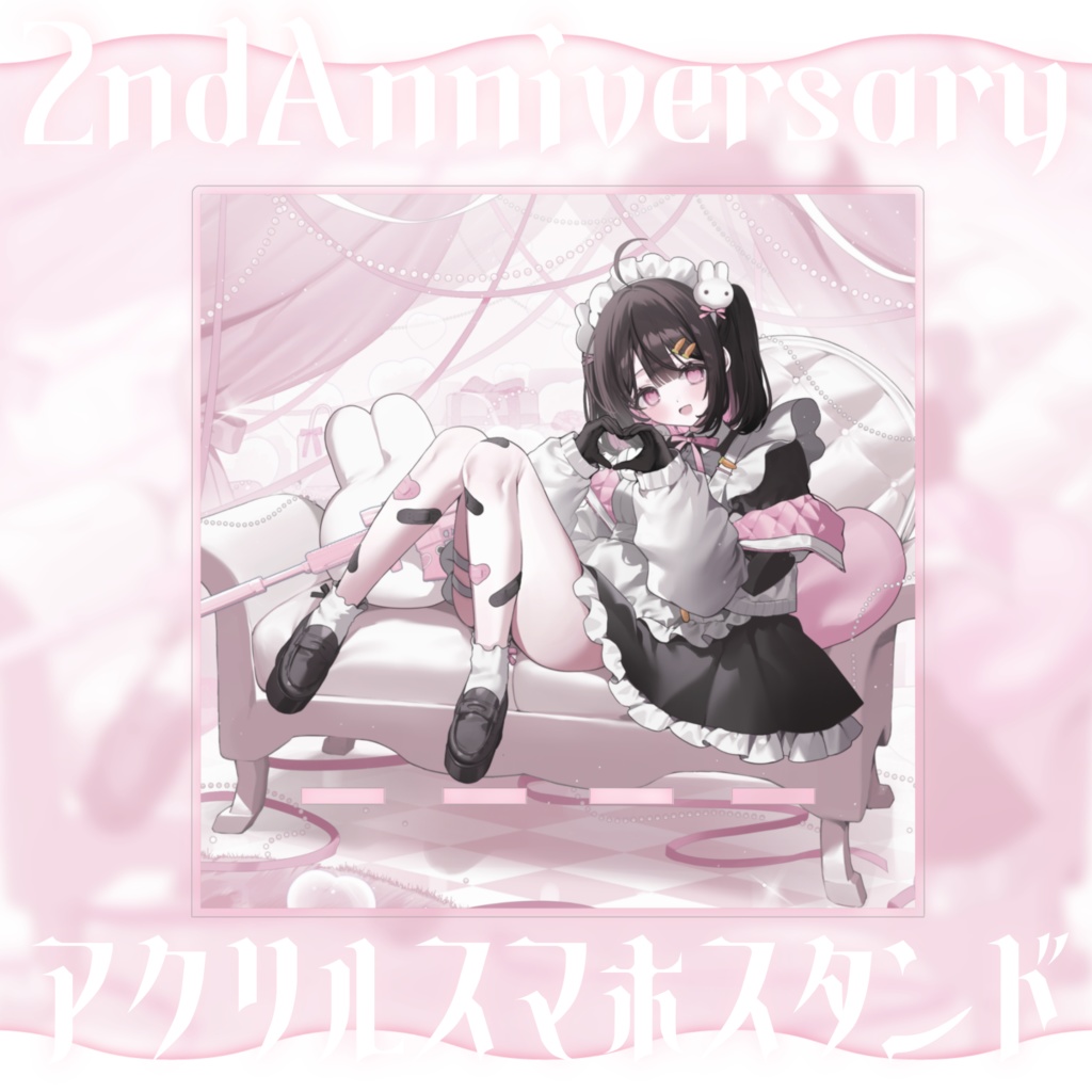 ˖°⌖꙳ 2周年記念限定全部セット【期間限定/受注生産】