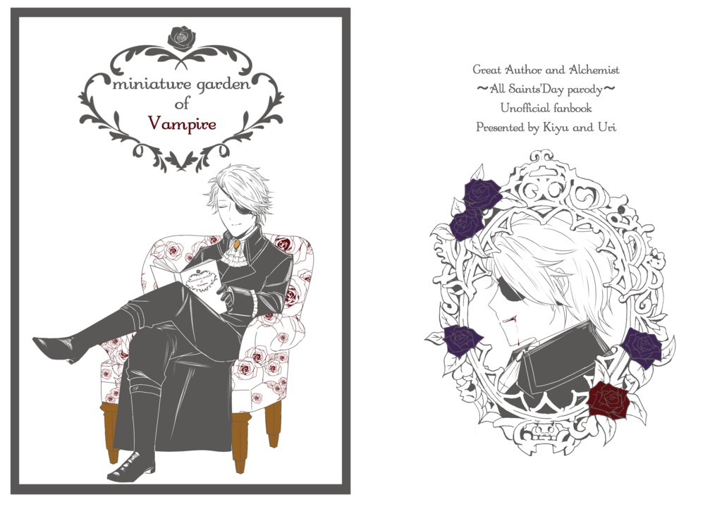 miniature garden of Vampire