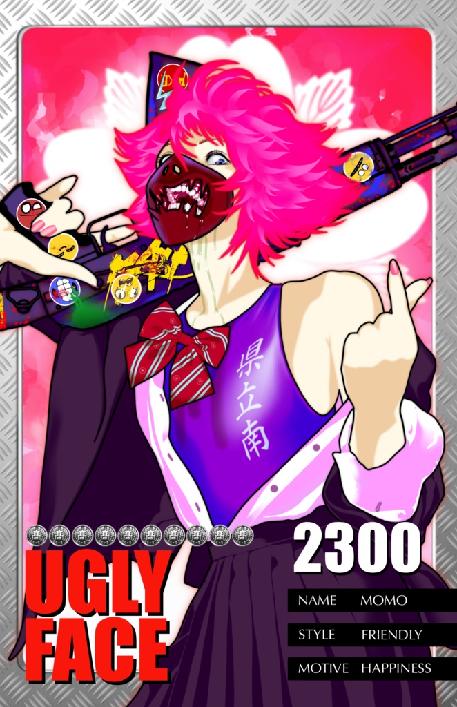 TCG RARE CARD LIKE STICKER 1 MOMO