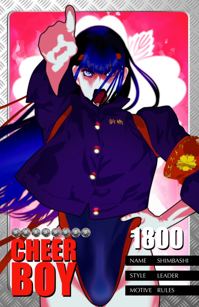 TCG RARE CARD LIKE STICKER 2 SHIMBASHI