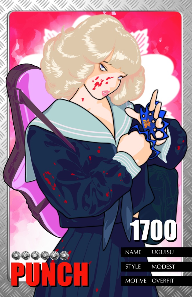 TCG RARE CARD LIKE STICKER 3 UGUISU