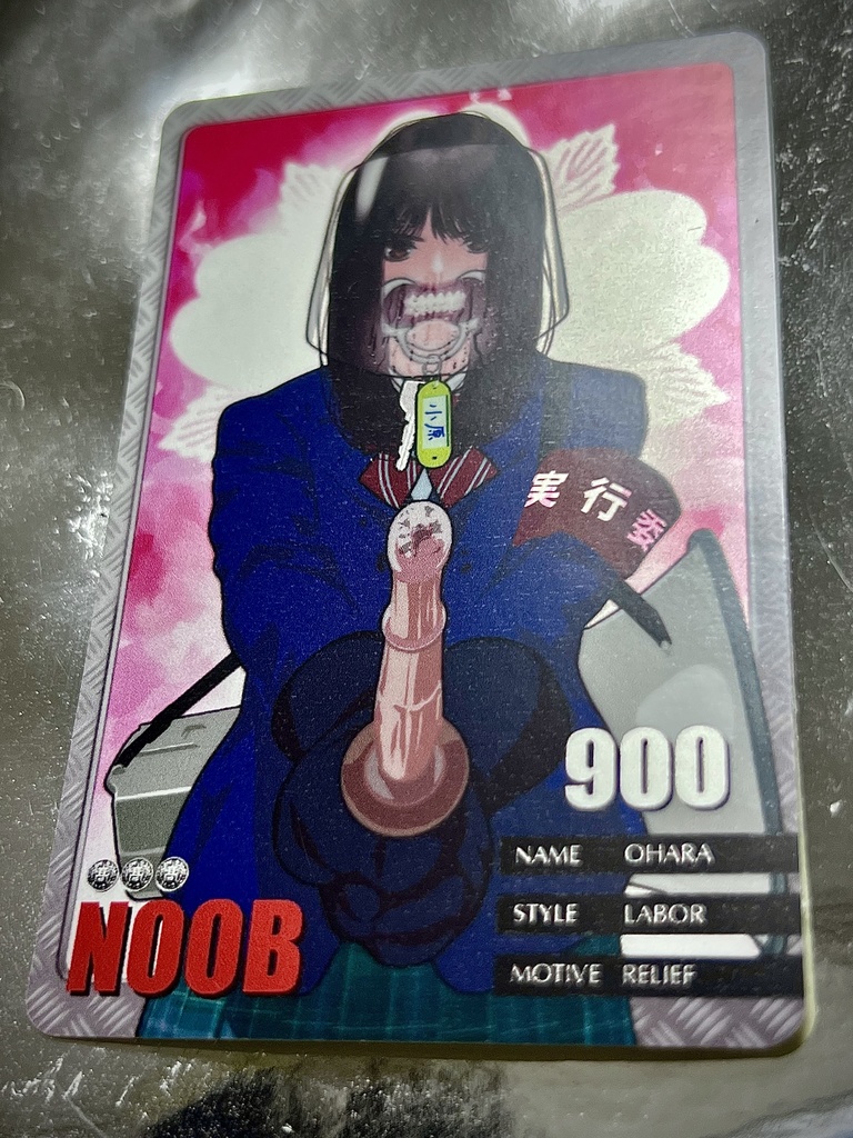 TCG RARE CARD LIKE STICKER 4 OHARA