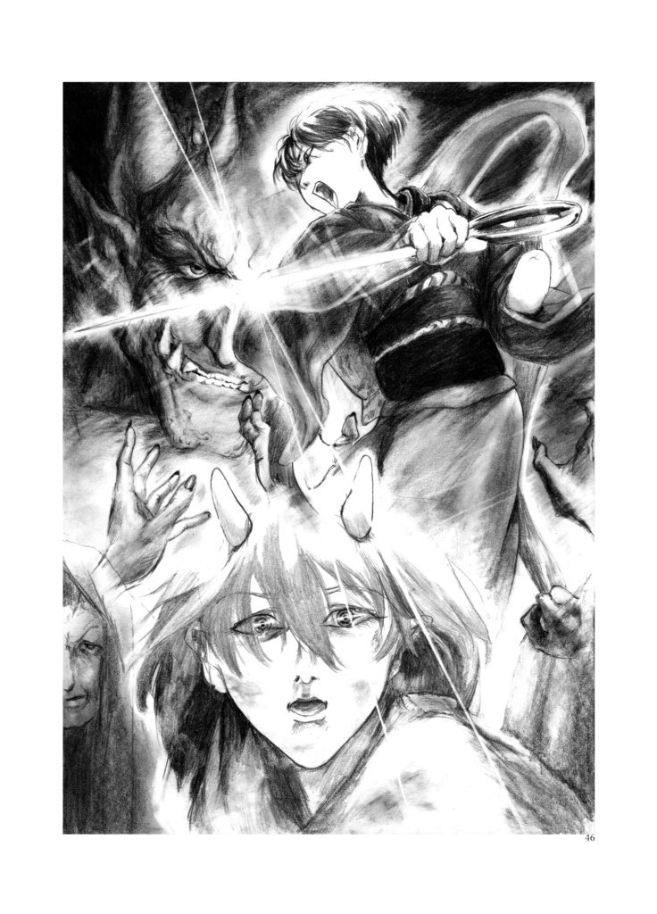 東方project同人作品集「第一印象」Touhou Project Fan Fiction Works "The First Impression"