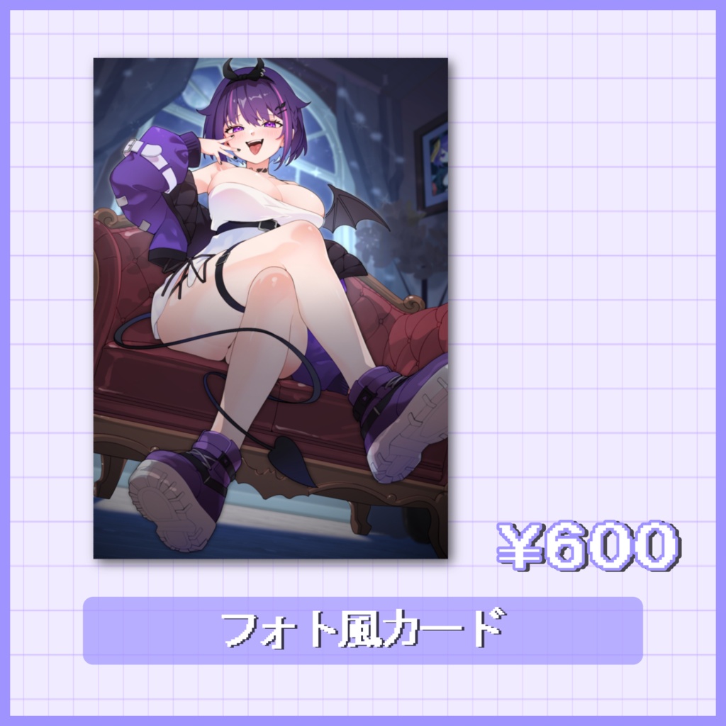 【常時グッズ】黒羽しゅあ 4周年記念グッズ2026 フォト風カード