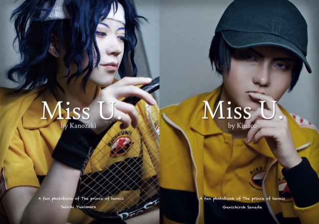 Miss U.