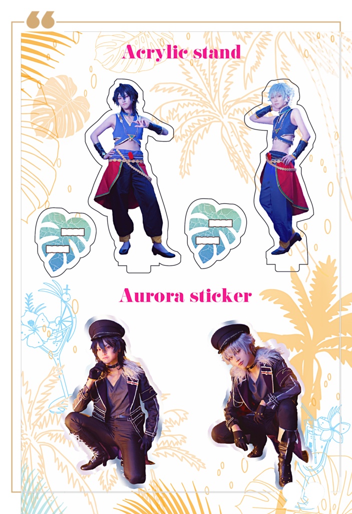 Aurora sticker