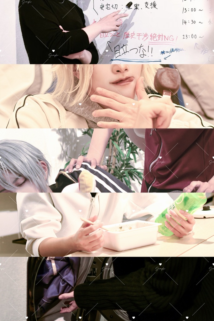 『帰ったらまず、ただいまを言え!』