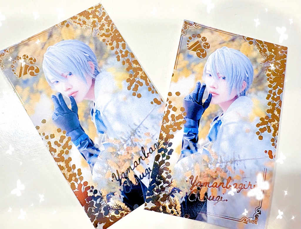 『BLOOMING』