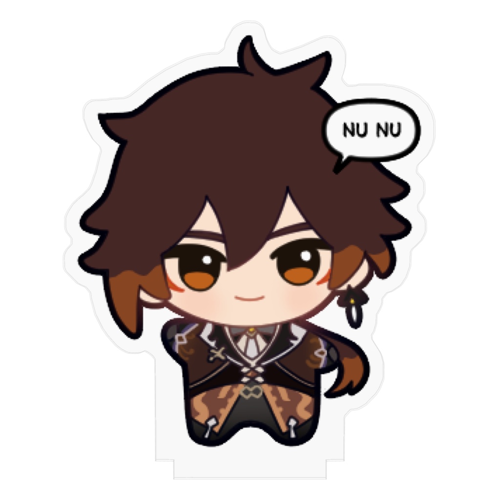 tartar_Matcha's NuiLi