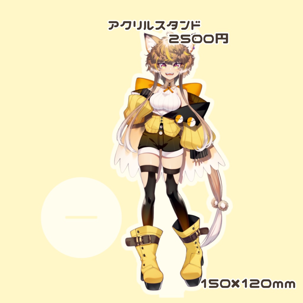 ひよりひよこ 過去ライブグッズ再販