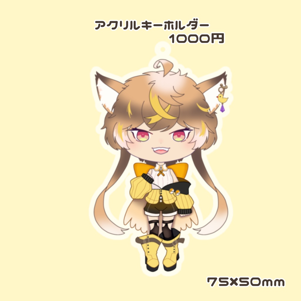 ひよりひよこ 過去ライブグッズ再販