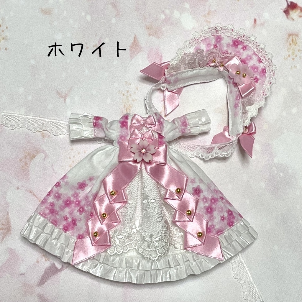 【オビツ11】桜のドレスセット【ピコP】