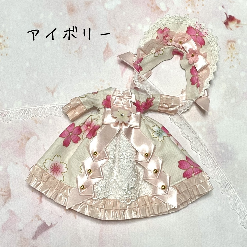 【オビツ11】桜のドレスセット【ピコP】