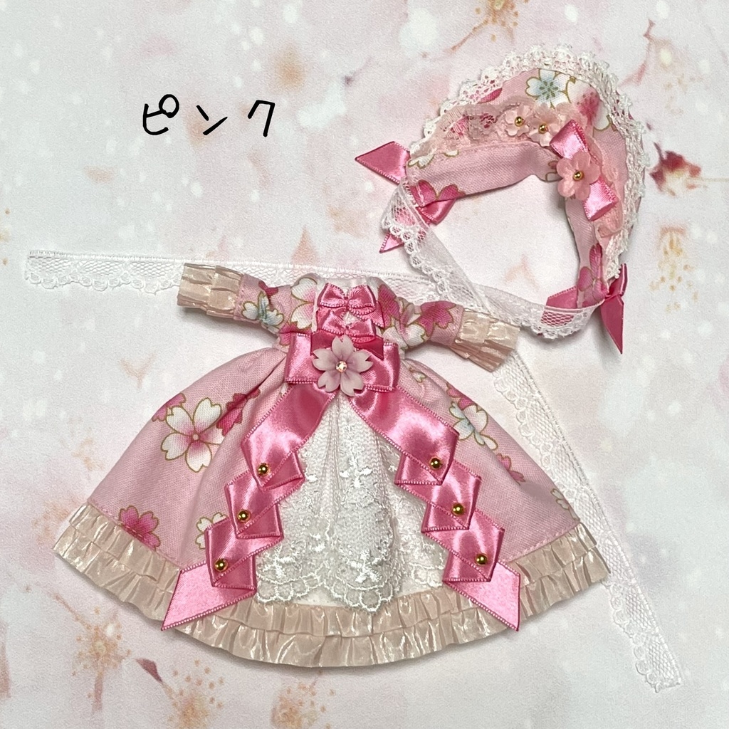 【オビツ11】桜のドレスセット【ピコP】