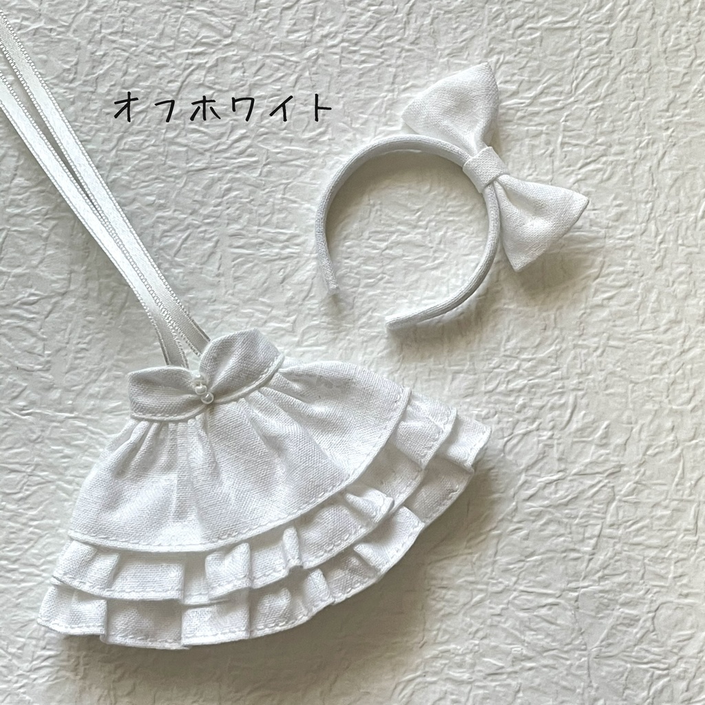 【オビツ11】ティアードフリルワンピースセット