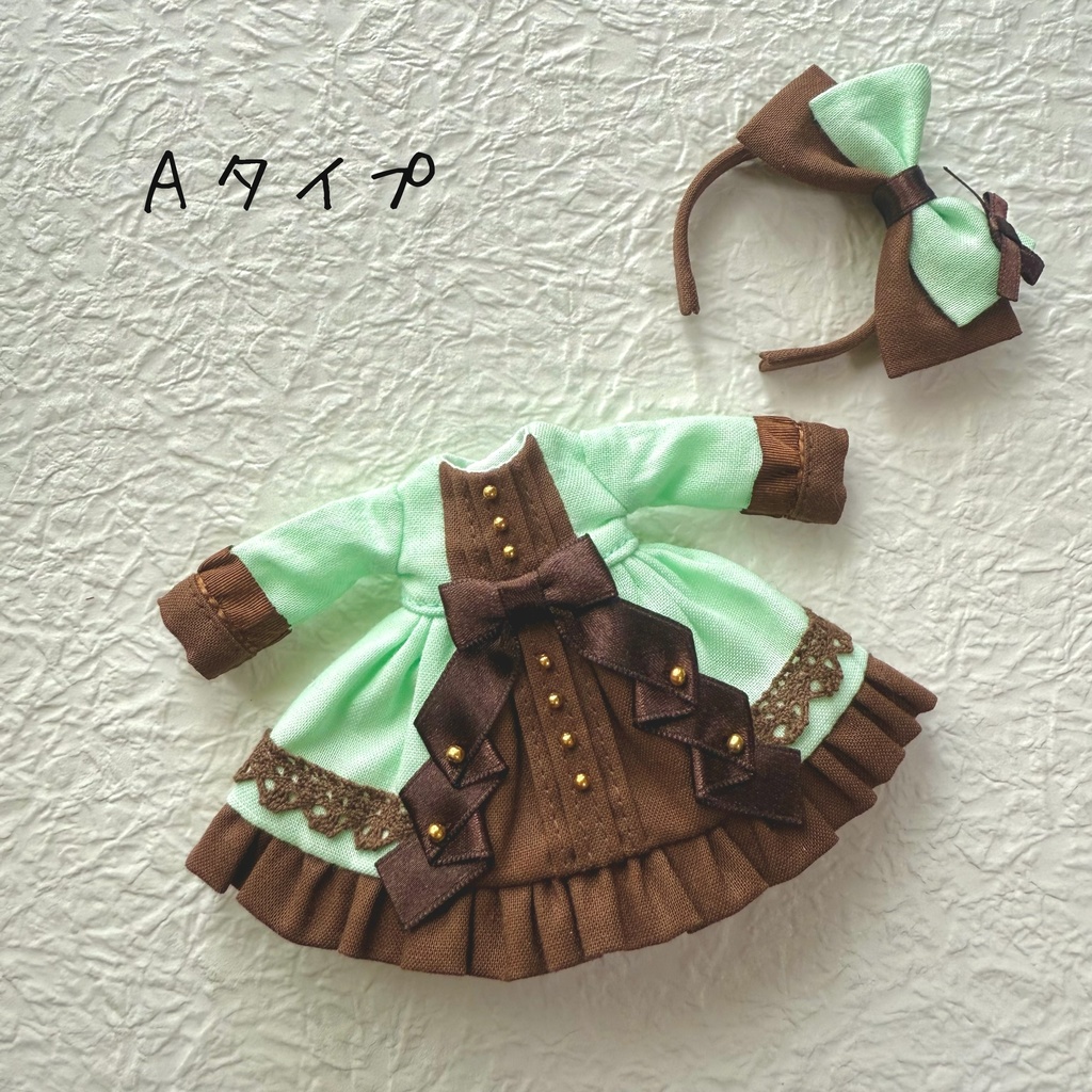 【オビツ11】チョコミントなワンピースセット【ピコP】