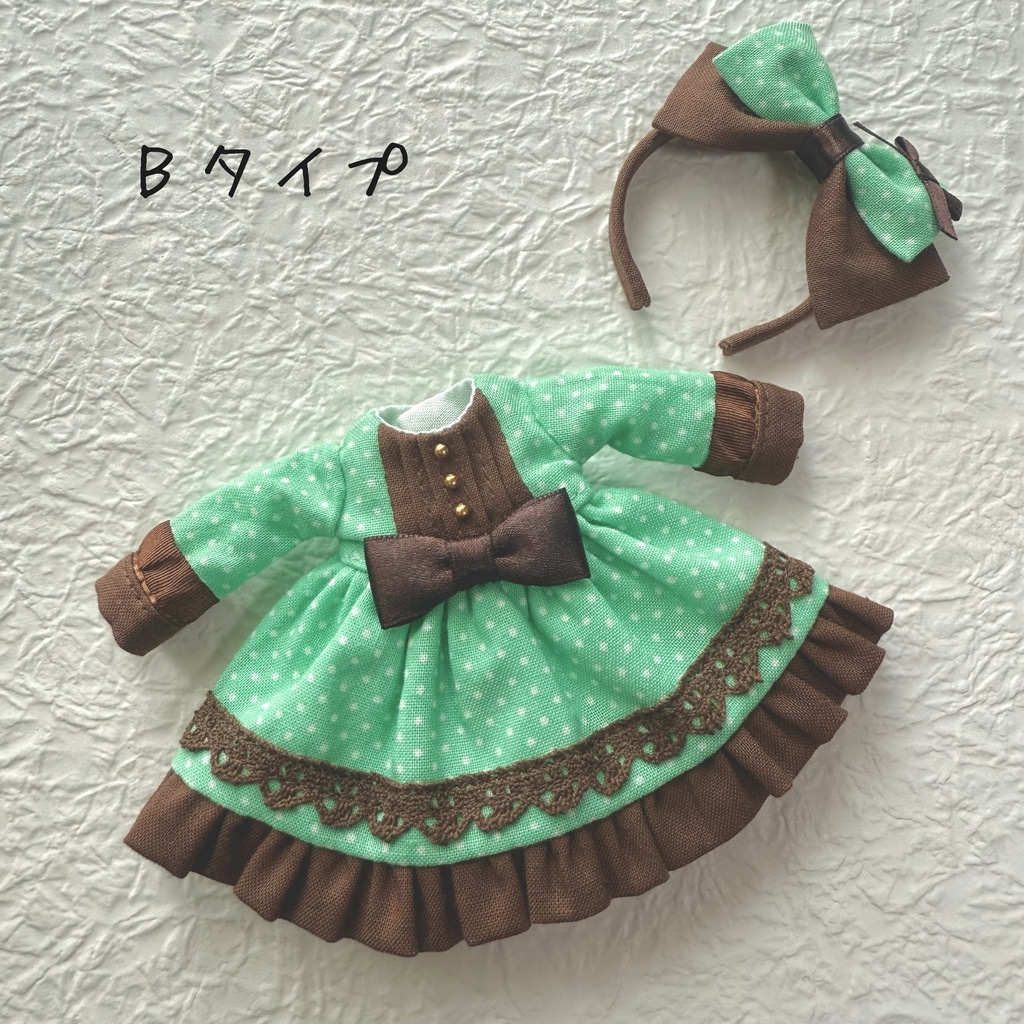 【オビツ11】チョコミントなワンピースセット【ピコP】