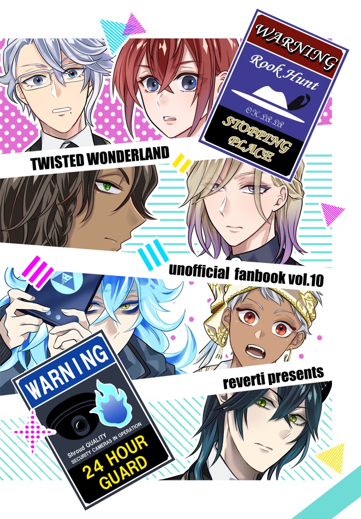 監督生、女だってよ!!