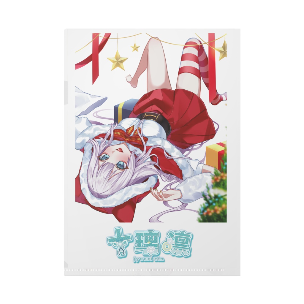 クリアファイル/クリスマス2023