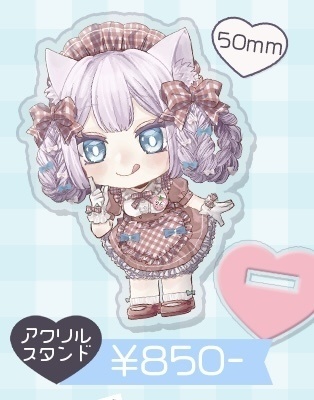 2025♡バレンタイングッズ／キラキラホログラム！ハート台座ミニアクリルスタンド