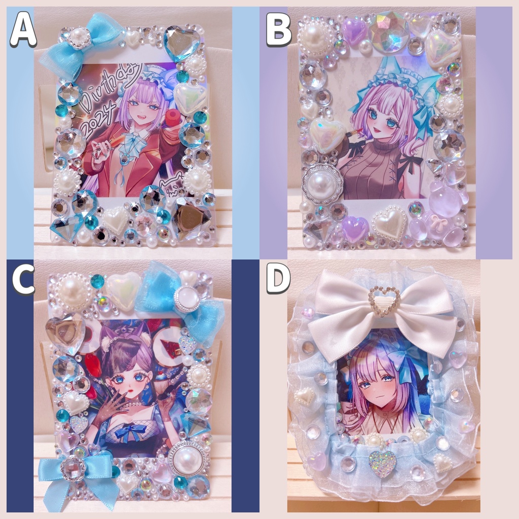 気まぐれじゅりりんお手製♡デコ硬質ケース【ハンドメイド】