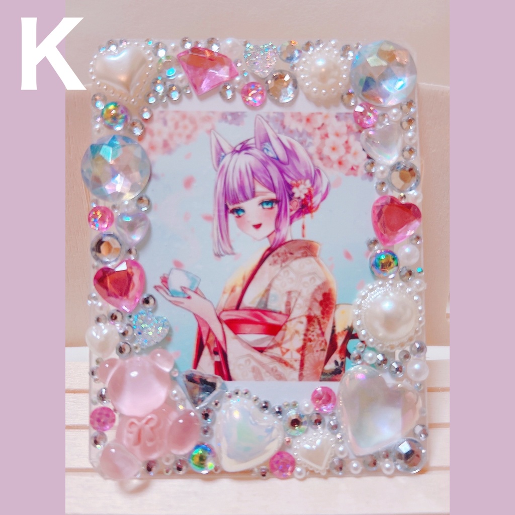 【ハンドメイド】硬質ケースデコ♡B8【ホイップ&埋めつくし】