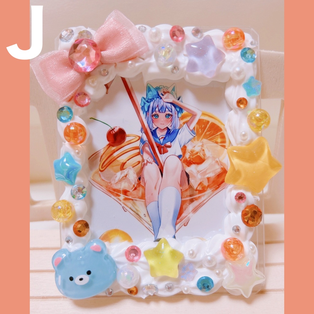 【ハンドメイド】硬質ケースデコ♡B8【ホイップ&埋めつくし】