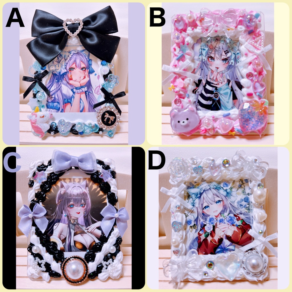 【ハンドメイド】硬質ケースデコ♡B8【ホイップデコ】