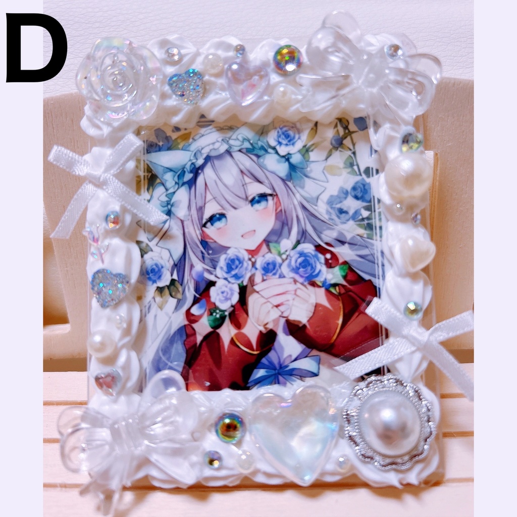 【ハンドメイド】硬質ケースデコ♡B8【ホイップデコ】