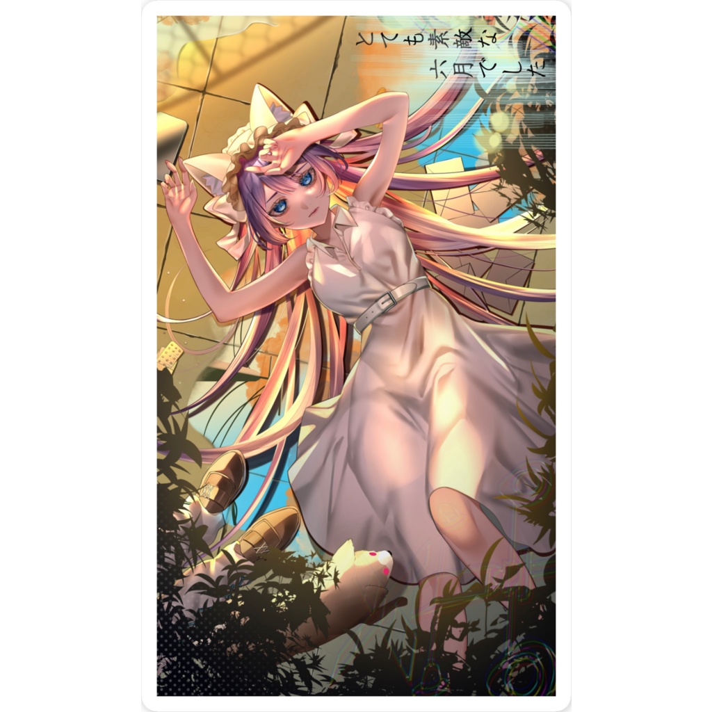 【とても素敵な六月でした】記念MVステッカー!