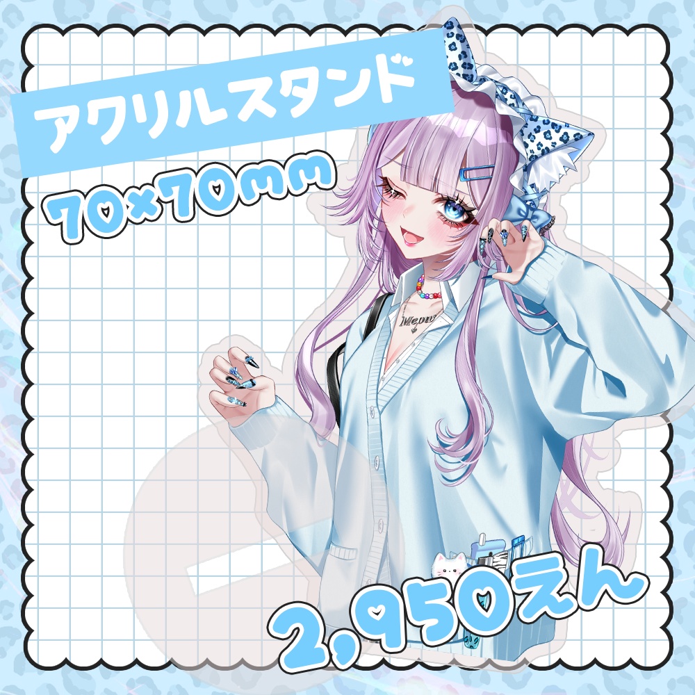 【Heiseigal♡Mashiro×Rin】アクリルスタンド【Rin♡ver.】