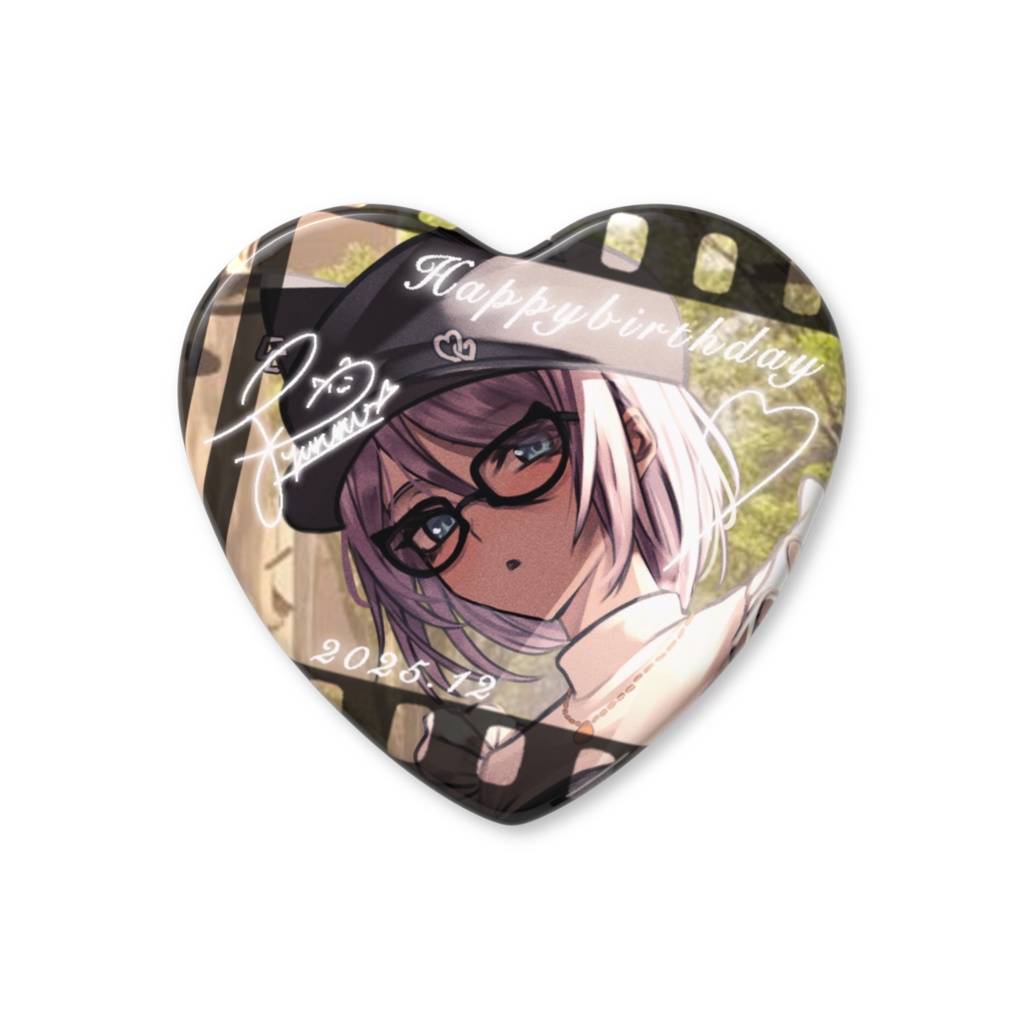 2025!Birthday記念ハート缶バッジ(全2種)