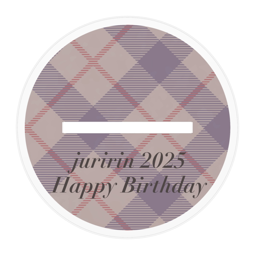 2025!Birthday記念♡デザイン台座付きアクリルパネル!(全2種)