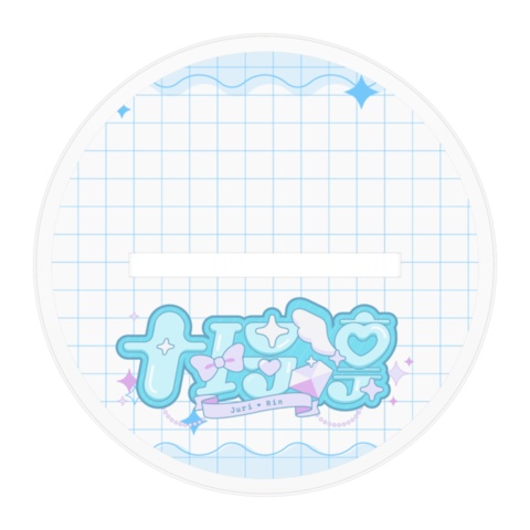 2025!Birthday記念♡デザイン台座付きアクリルパネル!(全2種)