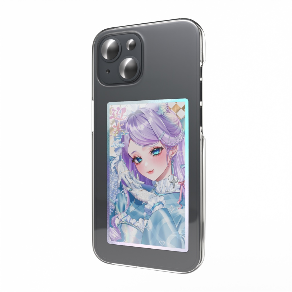 2026年♡目指せ運気アップ!オーロラステッカー!