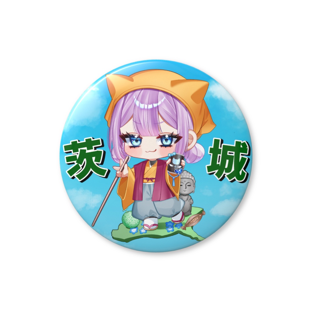 【じゅりりん都道府県シリーズ!】この紋所が目に入ったか??缶バッジ【2026.01茨城】