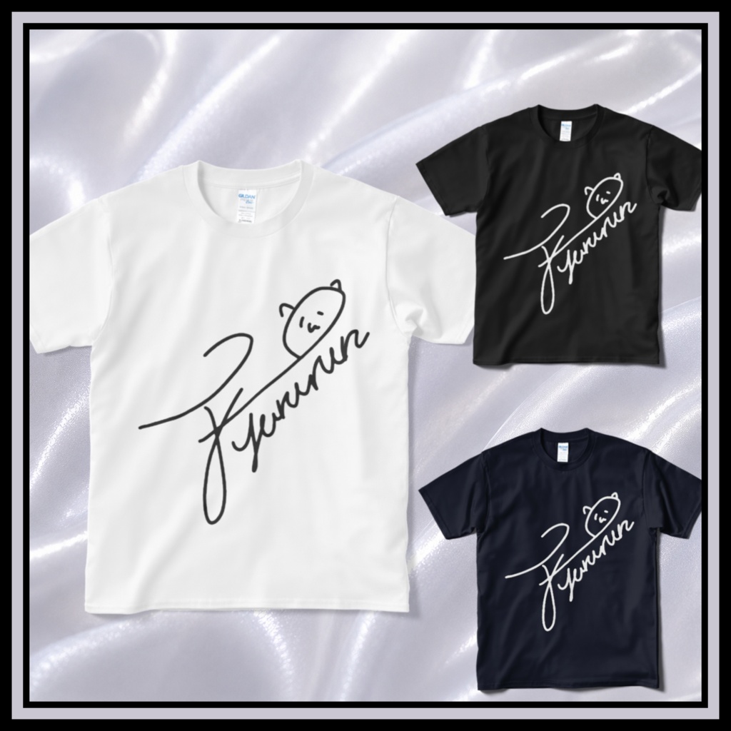 【リスナーリクエスト】夏に！シンプルサインTシャツ
