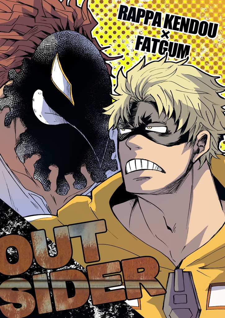 【同人誌】OUTSIDER【乱ファ】