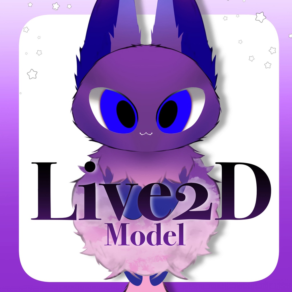 [ LIVE2D Model ] Sky theme : Purple Hour skycat