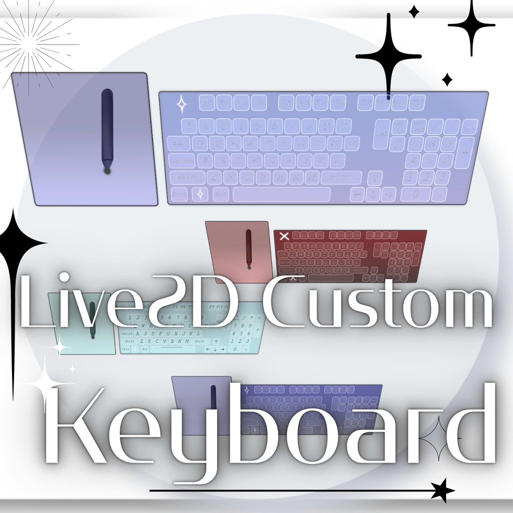 Live2D | カスタムキーボード Custom Keyboard